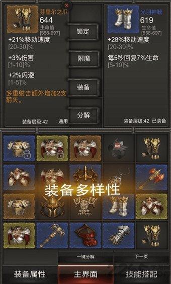 文德皇后郭女王的结局如何？是被养子魏明帝曹叡逼死还是寿终正寝