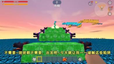 逃离空旷大街4