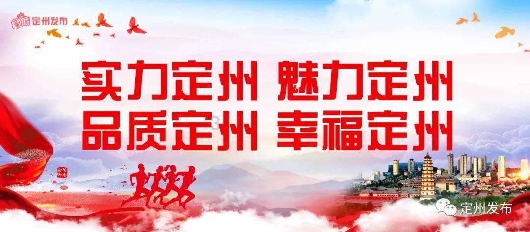 强化安全意识，筑牢安全防线|延安市人民医院开展节前安全生产大检查
