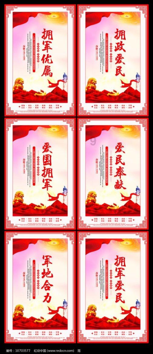 兰州市城关区总工会:贴心服务送心坎