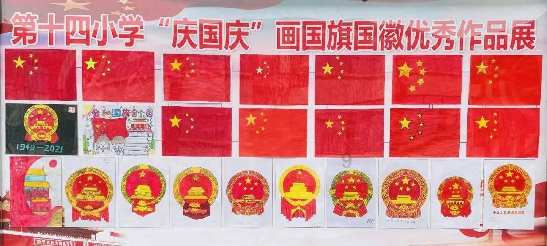 中世纪财宝对对碰