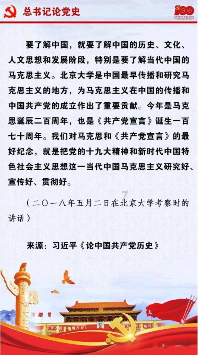 寻找5个差异